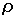 gostota